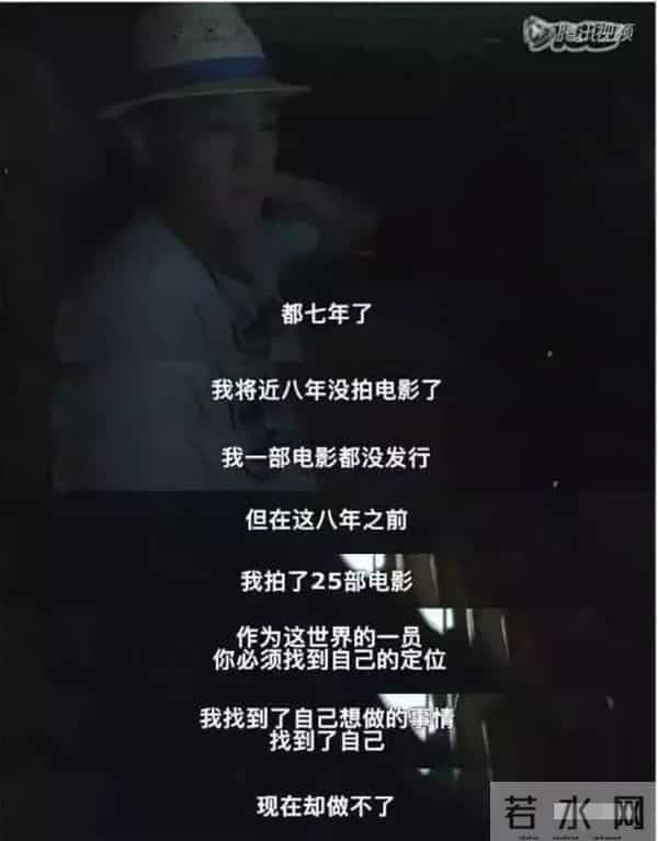 揭秘,陈冠希和父亲陈泽民的陨落史