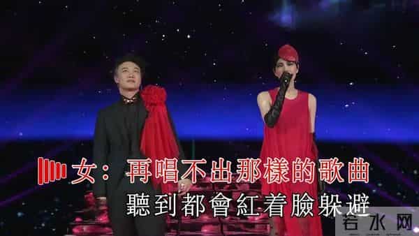 时隔七年!王菲再登春晚献唱新曲!回顾她的四次春晚舞台!你印象最深是哪首?