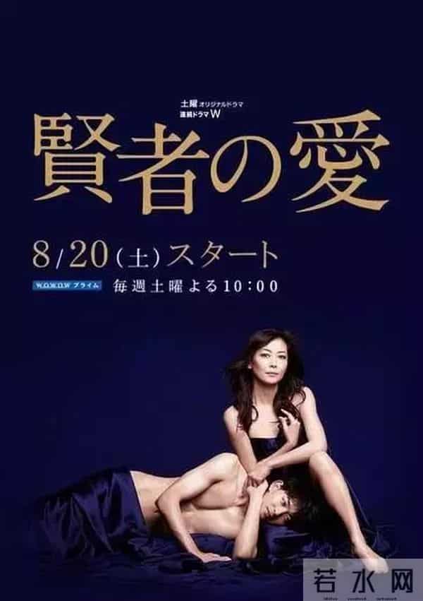 捧红了言承旭和周渝民的她,又把目光对准了少女版“陈乔恩”