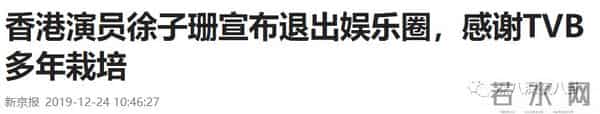 曾经人人喊打的“家暴男”，婚后竟然把女强人都宠成了小女孩？