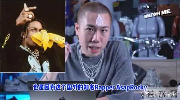 捐100块却P成1万8,说唱歌手被扒后补捐道歉:希望大家不要放弃我