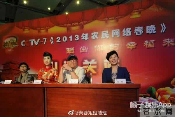 还记得初代网红芙蓉姐姐吗?如今逆袭当总裁?