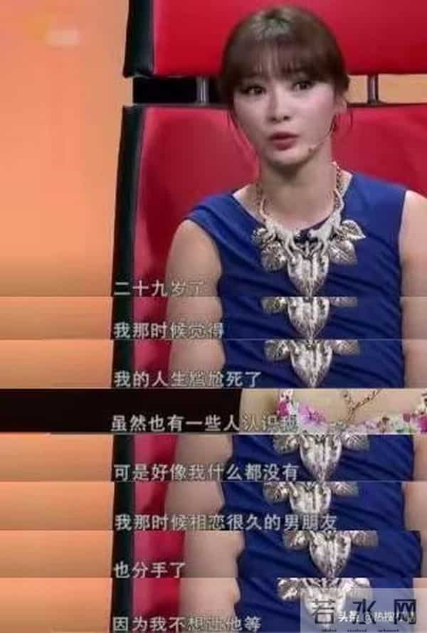 柳岩和男友在睡懒觉,突然门被打开,男友妈妈要教柳岩做辣椒炒肉