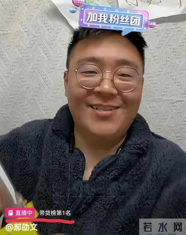 释小龙与女生吵架脾气火爆，高开低走令人惋惜