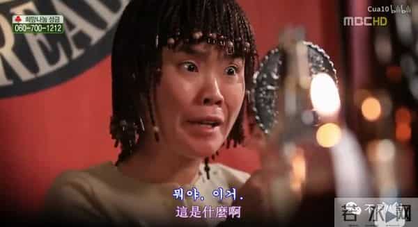 一定很痛苦吧?生日前一天,她和母亲一起自杀身亡