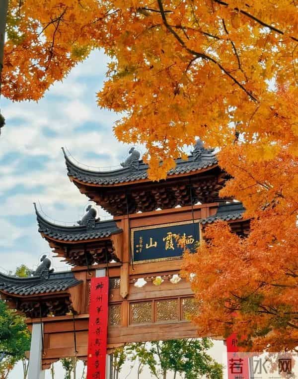 江苏11、12月最适合赏秋的6个好去处,带娃赏景两不误,选一个冲