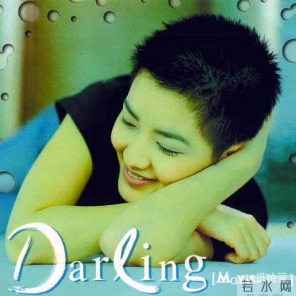 “外滩孤儿”李泉和京圈女星的瓜