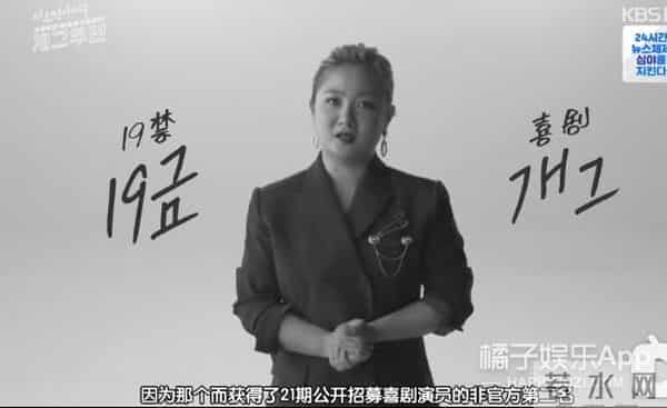 《1988》子贤因自卑整容,父母外貌遭嘲,女丑就食物链底层?