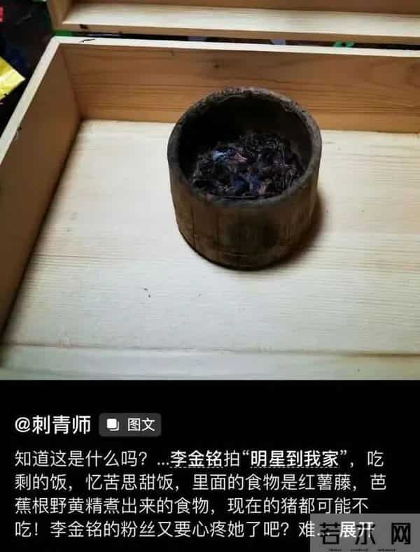 《爱情公寓》14年:有人狂揽38亿,有人糊穿地心