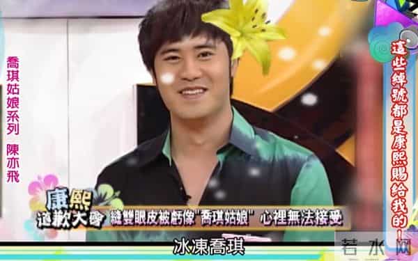 小S新节目难回“巅峰”，畅聊前男友，却不如“扮丑”有看点？