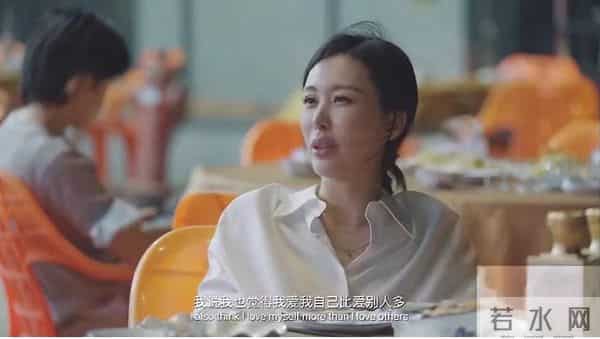 王石田朴珺被指貌合神离,女方直言更爱自己,男方头发花白显失落