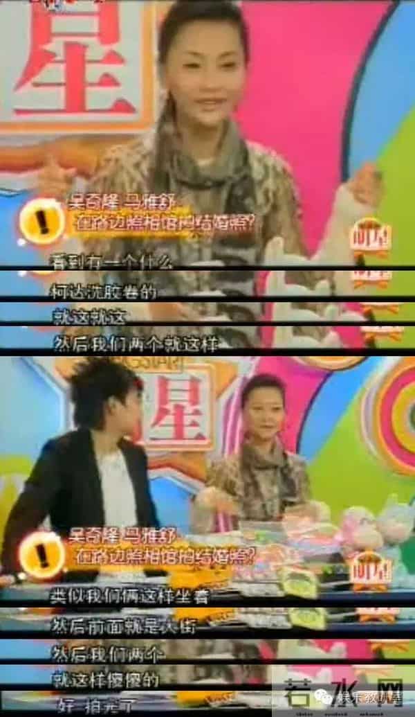 开八明星们的婚纱照,分明是花式虐狗啊!