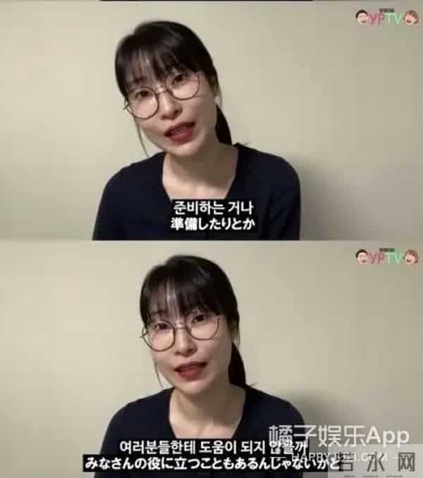 《1988》子贤因自卑整容,父母外貌遭嘲,女丑就食物链底层?