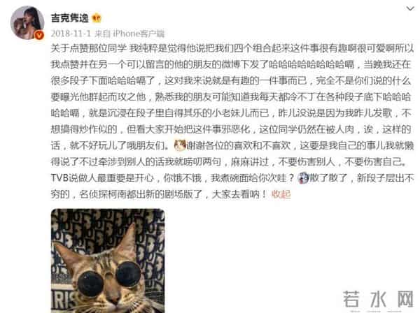 《中国好声音1》可谓“神仙打架”，10年后十位好歌手今何在？