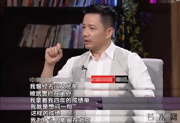 "戏妖影帝"段奕宏,与左小青汤唯传绯闻,后与中村幸子结婚