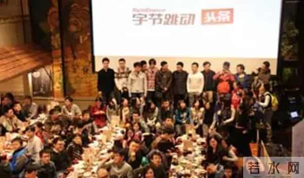 美酒美食美色美钞:没有林志玲的年会不是好公司