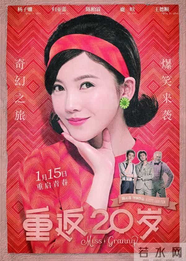 鹿晗为何突然不“红”了?看他干过的那些事,就一点都不奇怪了