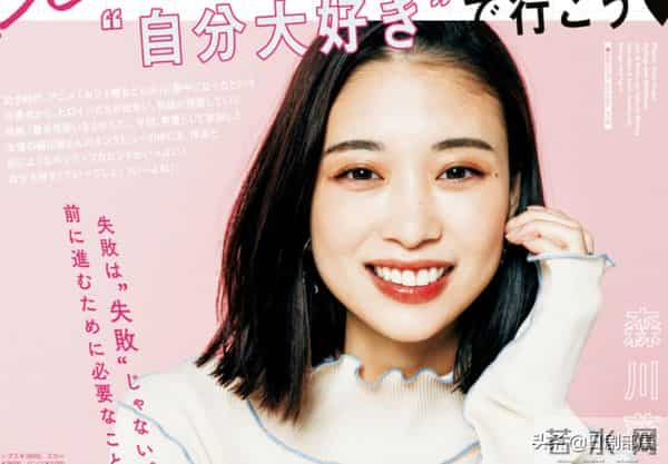 日本爆红男演员确诊新冠,绯闻女友同日确诊