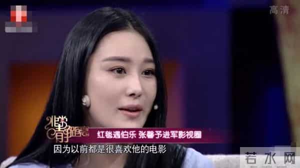 张馨予：我这辈子最正确的决定，就是嫁了个普通丈夫