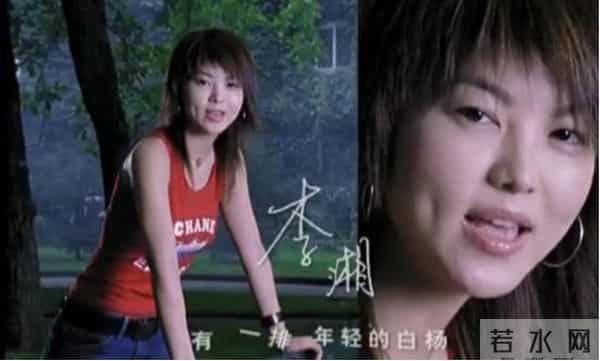 中国主持界的半壁江山,都在这两部MV里