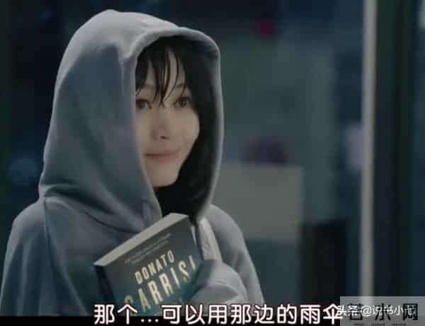 86岁超龄韩剧爱情组合来了,朱智勋火速认爱,鬣狗的爱也能迫降?