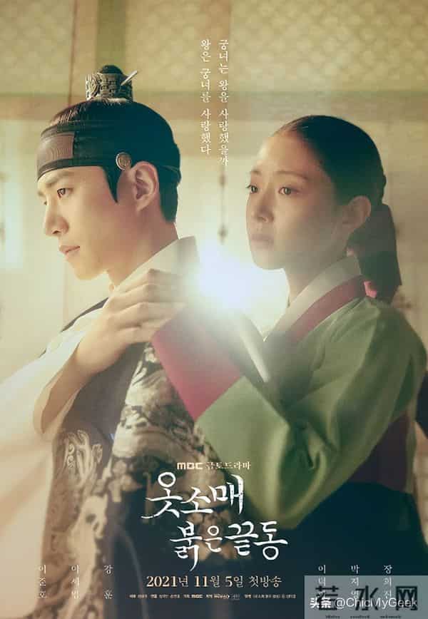 10部值得N刷的古装韩剧！这部阵容排开就是古装花美男大集合