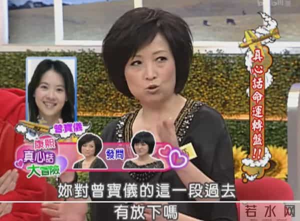 她是曾志伟前妻，结婚3年生下2个孩子后，为何选择净身出户？