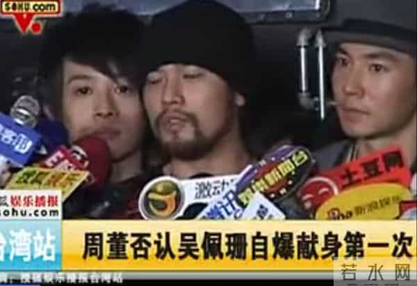 从吴亦凡顺杆爬到周杰伦，与房祖名夜店买醉搂嫩模？网友脑洞太大