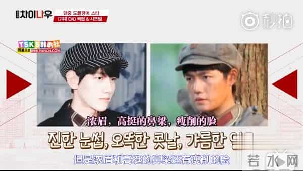 中韩明星撞脸排行,张根硕汤唯第一,竟然没有陈翔李准基