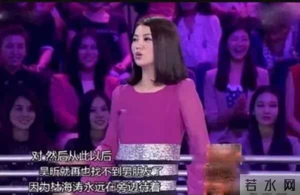 OMG - 有一种友情,叫海涛把吴昕鼓励哭了