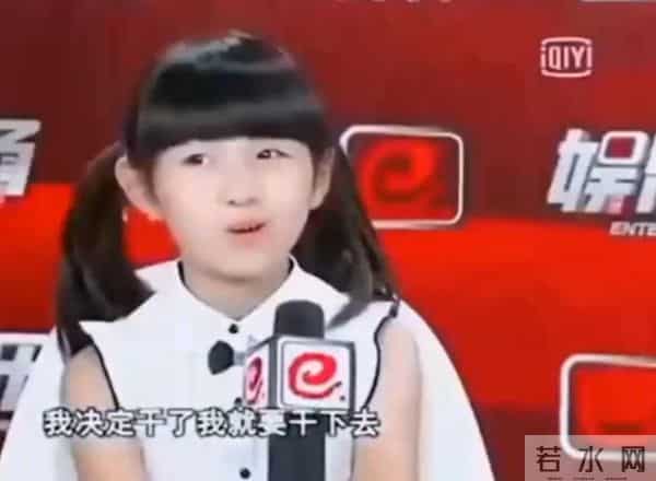 票房破6亿，吊打周迅！被半个娱乐圈力捧的她，终于长大了