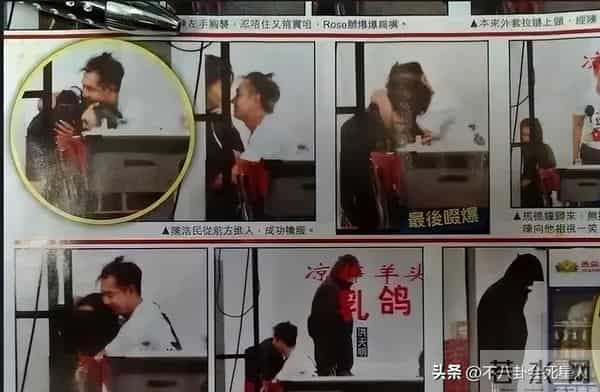 结了婚还没有分寸感，这6位明星婚后的行为真放肆