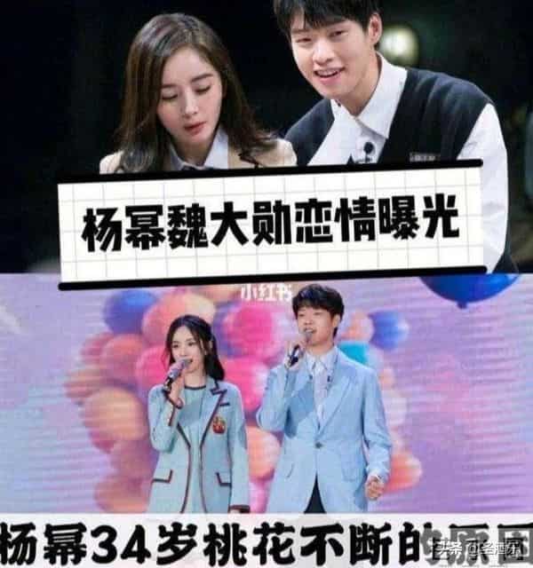 因“夜光剧本”丑闻打开知名度，“无情悔婚女”王鸥是怎样上位的