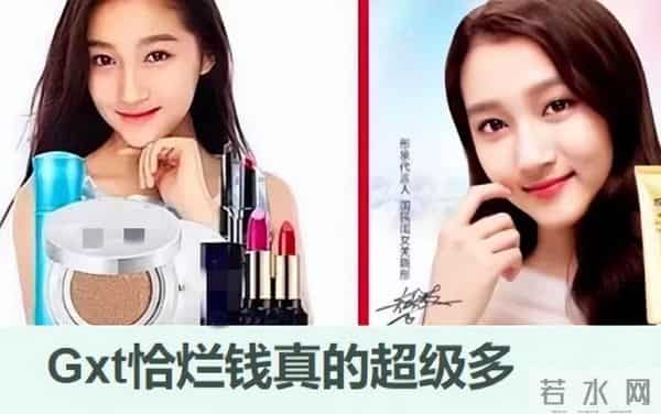 同样背靠京圈,把关晓彤、刘浩存和徐静蕾放在一起,差别就大了