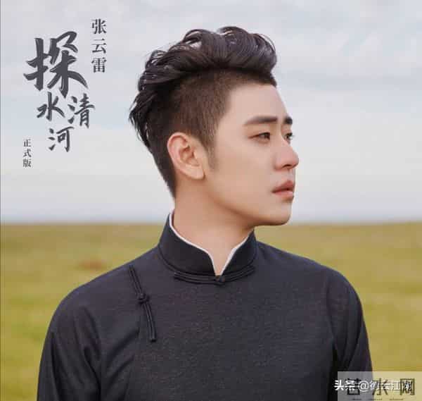 预言家宋祖德危险发言:德云社将在2024年倒闭,炒作会害了儿子