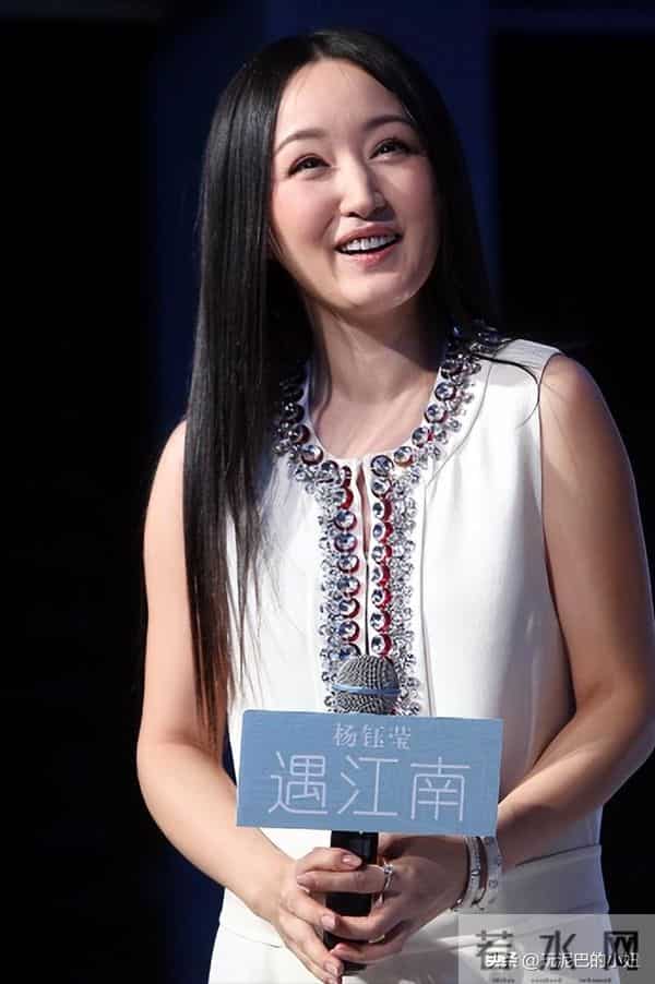 隐瞒了28年后,杨钰莹终于坦白:如果当年接受毛宁,现在早已当妈_0