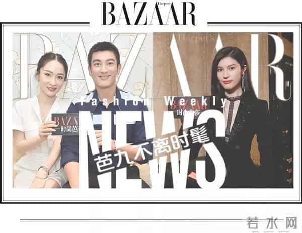 Lady Gaga也要出美妆？史上最时髦王妃今日大婚！