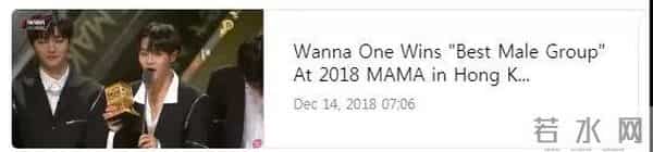 无语!4名中国粉丝为追星,导致300多名乘客重新安检……