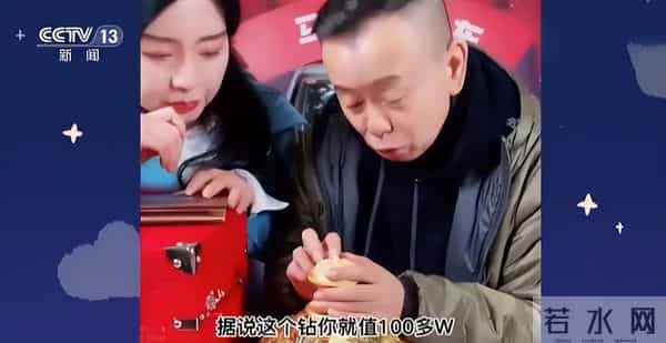 艺人“下头”行为大比拼:低级玩笑、霸凌偷窃,一个比一个离谱