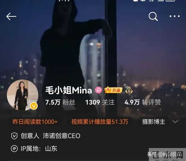 深夜又来大瓜！俞灏明被曝渣男行为，美女隔空喊话-做个人吧！