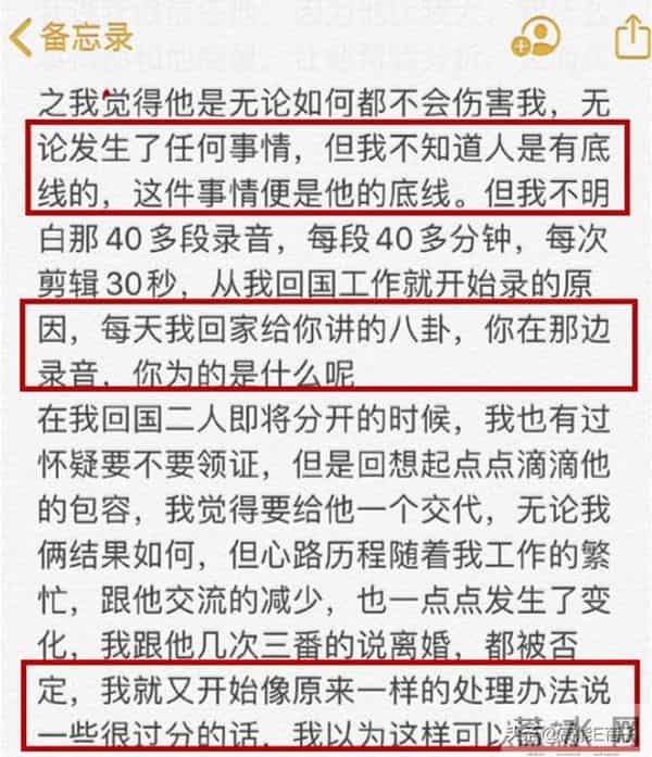 说不上又当又立,但有内味儿了