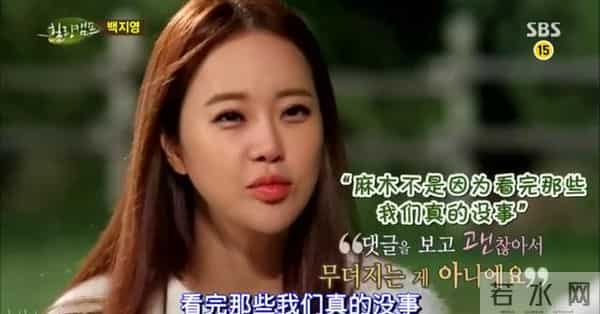 韩国最惨天后:被旧爱偷拍亲密视频公开传播,哺乳期老公吸毒被捕