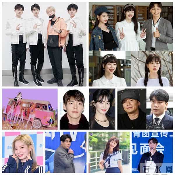 《偶像学校》出身宋慧仁出柜 宋茜张艺兴王嘉尔等艺人力挺香港警察