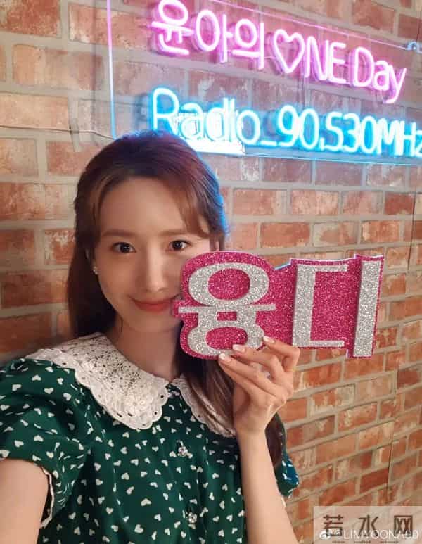 有一种少女时代，叫做林允儿