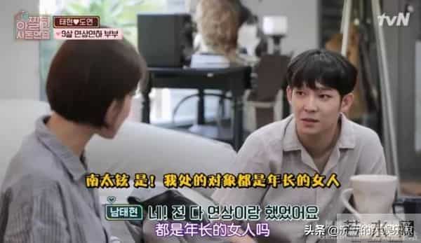 10部恋爱韩综：我可以单身，但我磕的CP必须结婚