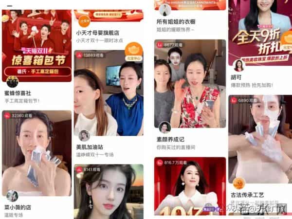 离谱 - “艳照”流出?知名男科医生紧急回应!