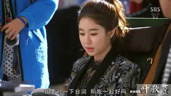 来自星星的你 14集(图文) 是否还记得,爱一个人胜过爱自己