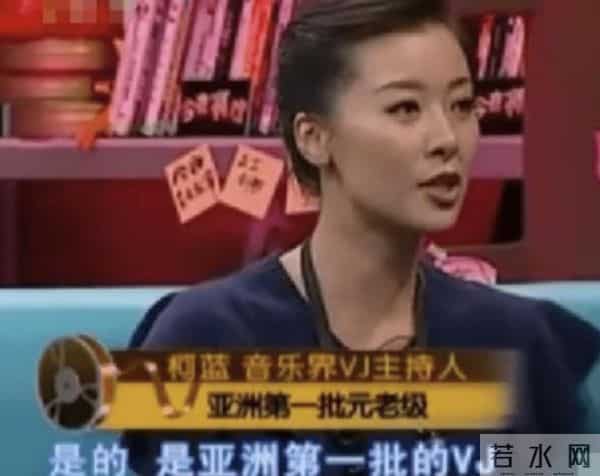 “外滩孤儿”李泉和京圈女星的瓜