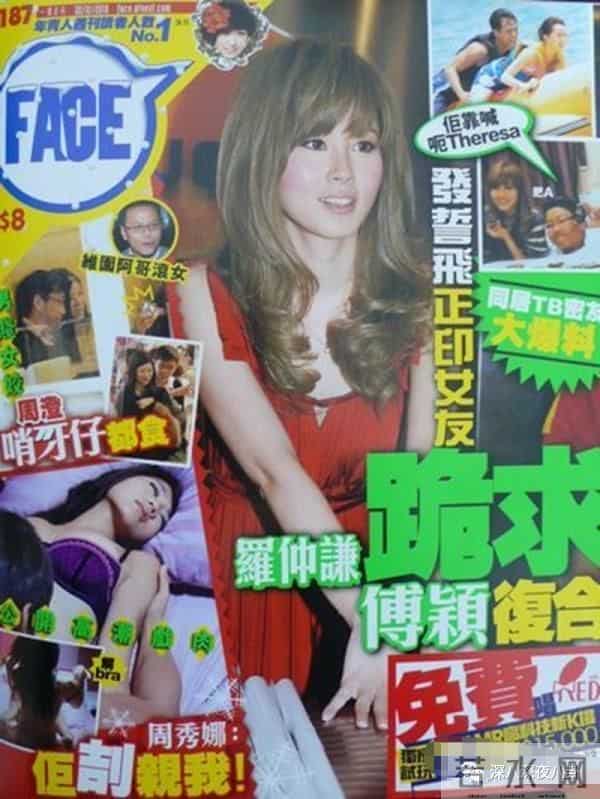 曾经人人喊打的“家暴男”，婚后竟然把女强人都宠成了小女孩？