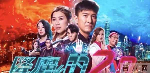 深夜勿点!谭凯琪女魔头造型被质疑抄袭,细数历年女魔头造型